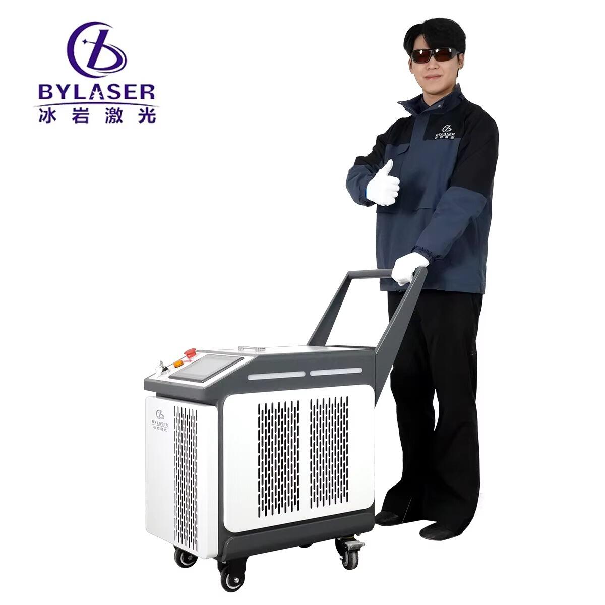 BY Laser 2024 New Handheld JPT Pulse Laser Cleaner